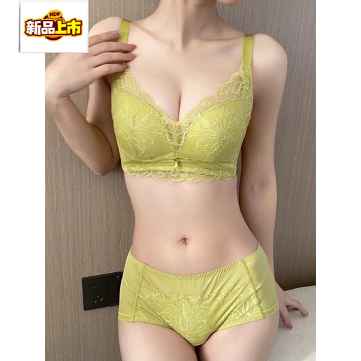 MIDNITE STAR high-end silk cloud cup underwear, no rims, small breasts, push-up, adjustable, secondary breasts, sexy breathable bra, dark blue - single piece 70A 32