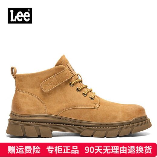 Lee Martin Boots Herren Herbst und Winter warm und samtige Männerstiefel Männer und Frauen gleiche Paar Stiefel 2025 neue große gelbe Stiefel gelb 41 Lederschuhgröße Herrenstil