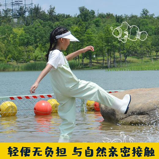 Lugeli Children's Waterproof Waterproof Waterproof Equipment Kindergarten Playing Sand Watersuit One-piece Catching Fish Rain Boots Rain Pants Children's Waterproof Pink 24.5