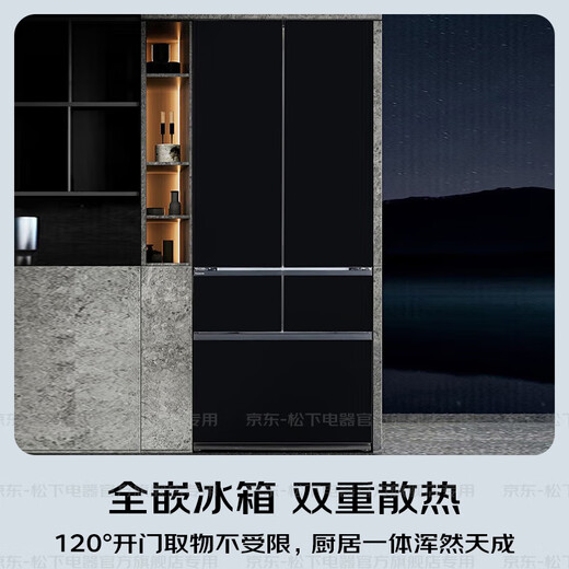 Panasonic (Panasonic) national subsidy Dabai PRO refrigerator French multi-door 460 ultra-thin zero-embedded dual-system refrigerator air-cooled and frost-free first-class energy efficiency energy-saving free temperature change Dabai PRO 460 flat-embedded automatic ice making EW46BXB-K