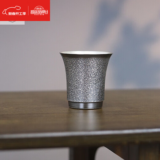 ZHIO old hammer pattern wine cup sterling silver 999 handmade Chinese white wine cup master cup home gift medium 87g+certificate+gift box 100ml
