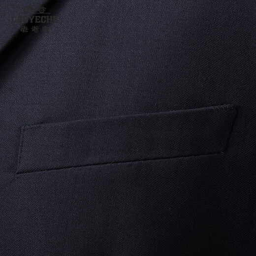 Classic car suit for men, middle-aged and elderly banquet dress, business formal wear, elderly suit suit, two-piece suit for men