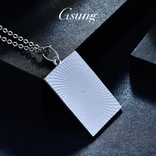 GsunG platinum PT950 pendant men's zodiac chicken sign simple platinum women's model real platinum chicken to run pendant chain sign calculated based on the gold price in the store that day