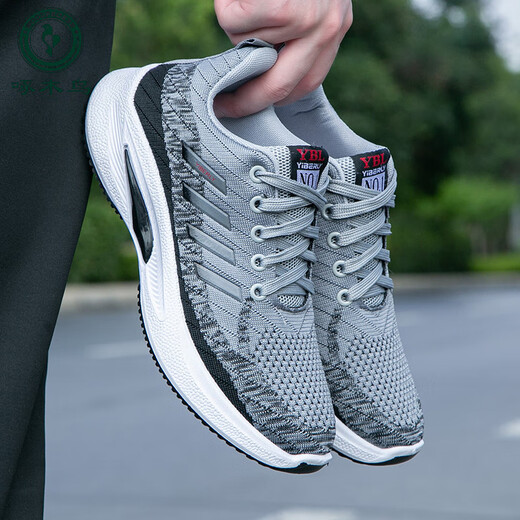 Holzspecker Herrenschuhe für Sommer neue fliegungsgestrickte Sportschuhe atmungsaktives vielseitiges Mesh Travel Schuhe Weiche Einzellaufschuhe Herren -Freizeitschuhe 9905 Grau 39