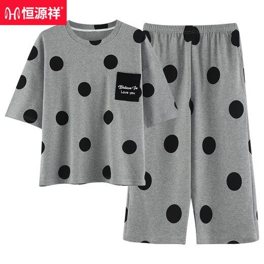恒源祥睡衣女款夏季纯棉短袖七分裤全棉圆点可外穿女士家居服妈妈居家 Z9855 【纯棉】 M 建议80-100斤穿