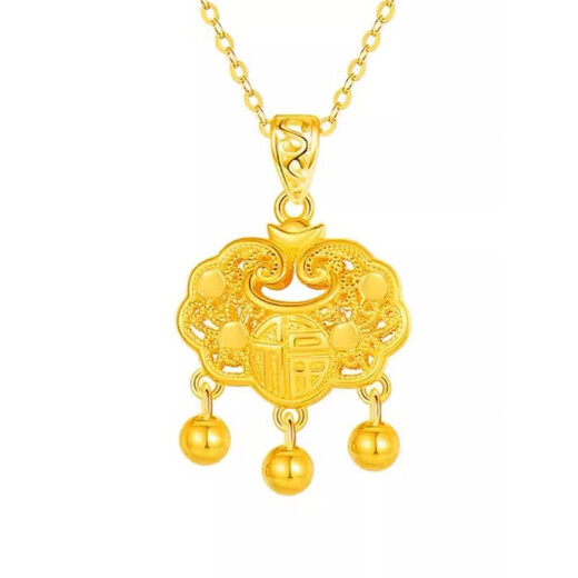 BMOI Old Phoenix 999 Pure Gold 24K Long Life Lock Pendant 5G Bell Hollow Necklace Women's Gold Lock Pendant + O Chain