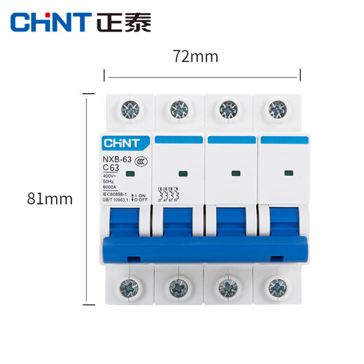 正泰（CHNT）空气开关32a空开小型1p断路器63a 2p三相3电闸4家用单DZ47-60 空开4P 63A