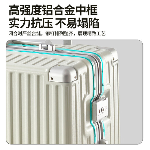 京塑行李箱男铝框拉杆箱20英寸多功能旅行箱女可登机密码箱皮箱铁灰色