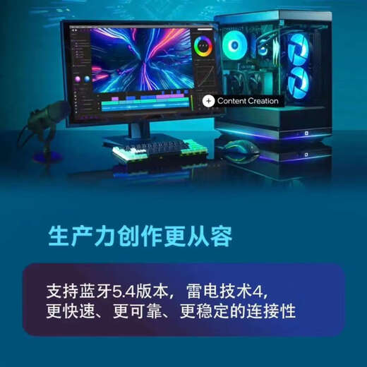 Intel 12th generation 13th generation 14th generation Core CPU processor i7 i5 boxed game office home computer desktop i5-13490F new boxed warranty for three years