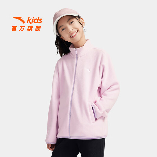 ANTA Children's Jacket Girls' Clothing 2025 Autumn New Style Comfortable, Warm and Fashionable Skin Friendly Polar Fleece Jacket Store Manager Recommendation Dai Pink-7 150