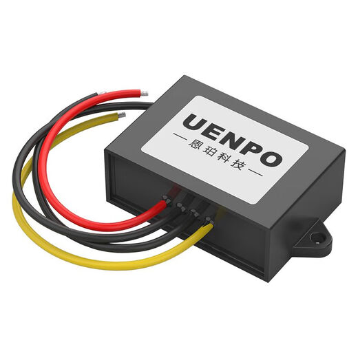 Buck module high power 60V to 24V converter 48V to 24V DC 36V to 24V waterproof power supply 48V60V to 24V8A medium aluminum shell