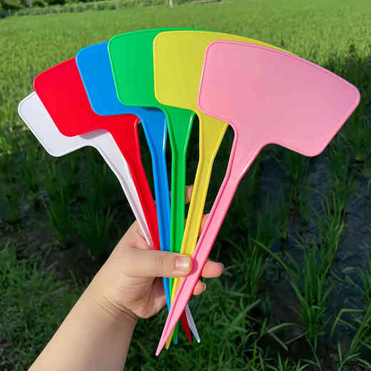 Benxinnong Plastic Large Ground Sign Gardening Label Gardening Sign Plant Indicator Ground Sign Marking Brand 27 cm long white 30 pcs