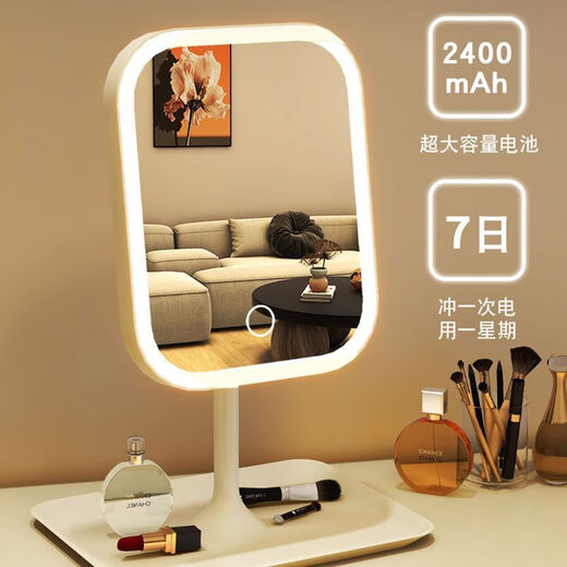 Xuanmi LED smart makeup mirror with light desktop Internet celebrity female fill-in light small mirror ins style dormitory desktop portable small dressing ins dressing mirror pearl white rotating + extra large mirror + stepless dimming