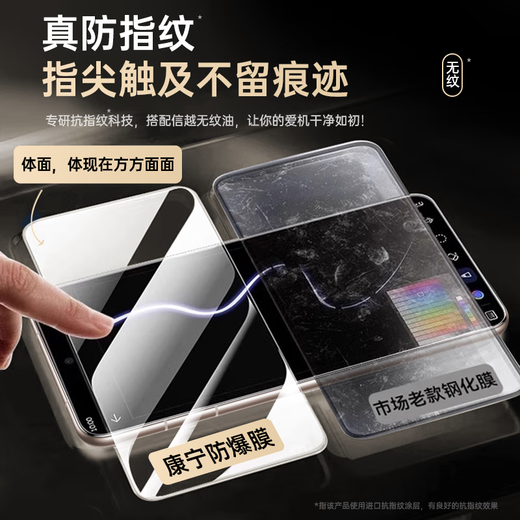 第一卫DIVI【官 方 推 荐丨2套装】适用华为P40pro钢化膜P40Pro/Pro+手机膜曲面屏高清全屏膜无尘仓贴膜