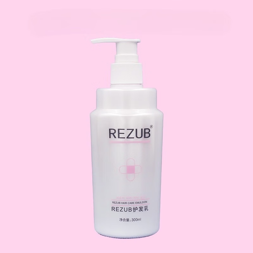 Hualeji Guangdong canned Korean REZUB hair conditioner, Southland elastic nourishing conditioner, elastin 300ml dual-use REZUB hair conditioner can be used as elastin in white