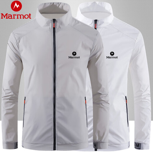 Woodchuck Woodchuck Sun Protection Jacket Men's Summer Thin Ice Silk Breathable Stand Collar Skin Jacket Outdoor Fishing UV Protection Jacket Blue L