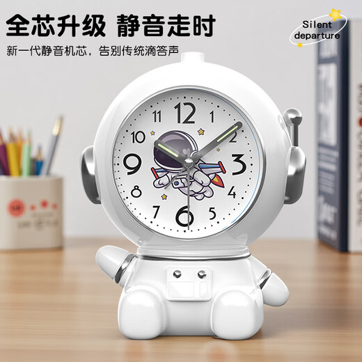 Zhong Xiaobai alarm clock smart student special wake-up artifact 2025 new children boys and girls astronaut alarm clock one-click snooze night light desktop bedside clock New Year gift