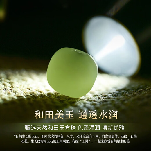 ALLOVE small waist cinnabar bracelet for women's birth year bracelet transfer beads to wear birthday gift for girlfriend and wife female style