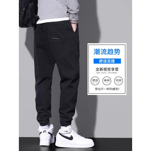 La Hailan Home (HLA) Gleiche Spring Workwear Jeans für Männer Frühling und Sommer lose Bindehöfe Harun Long Hosen 9859 GRAY + 9859 MILITARY GREEN (2 PACKS) M _SUGTETS [90-110jin [Jin gleich 0,5 kg]]