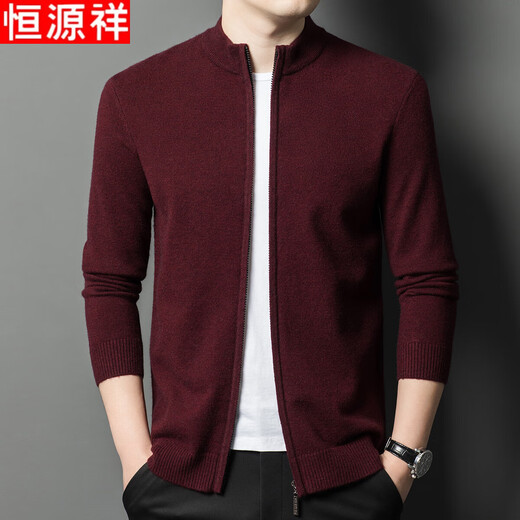 Hengyuanxiang wool-containing zipper cardigan jacket men's stand-up collar sweater casual sweater autumn and winter black XL