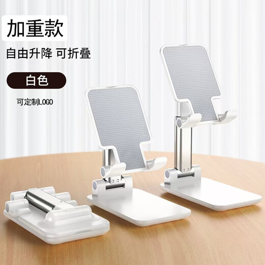 公司年会礼品伴手礼品定制团建送员工生日礼物奖品活动纪念品实用 绿林轻奢-01