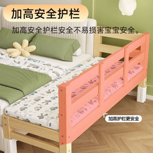 Yuanjing solid wood splicing bed widened bedside expansion artifact baby flat bed adult can sleep adjustable solid wood crib adjustable height single bed - flat version length 150 width 60 height 39-50 adjustable all solid wood