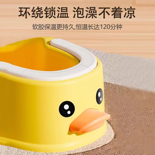 Zhizhou dog bath basin cat bath basin pet bath basin small dog bath tub anti-rollover cute duck basin yellow duck 44cm*31.5cm*16cm