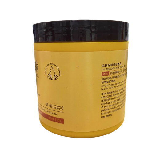 Schwefelmilbenentfernung Scrub -Creme, zarter, weißer und schöner Körper, Akneentfernung, Peeling, Gänsehaut, 1 Flasche SN9856 6 #1 # #