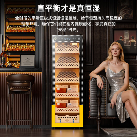 CIGARLOONG 138C Intelligent Constant Temperature and Humidity Cigar Cabinet Cedar Wood Alcoholic Cultivation Water Ion Ammonia Removal WiFi Control Compressor Fingerprint Lock Office Home Cigar Cabinet Constant Temperature Control Humidity Cultivation Cigar Cabinet Classic Cigar Basket Cuban Style Fingerprint Lock + Purified Ammonia + Cedar Wood Shelf