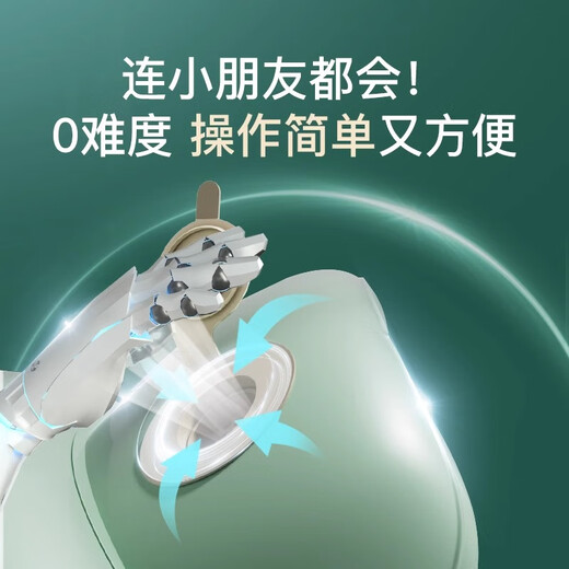 JCZS德国品牌婴儿游泳圈加厚防侧翻自充气座圈6个月以上宝宝专用户外 粉坐圈【带蓬】
