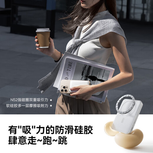 Baseus 3C certified magnetic power bank Magsafe external battery wireless 22.5W fast charging mobile power supply 10000 mAh can be used on airplanes suitable for Apple 17/16