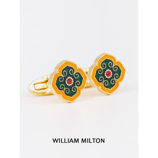 WILLIAM MILTON Chinese style lucky four-leaf clover cufflinks men's French shirt light luxury wedding cuffs custom dream red