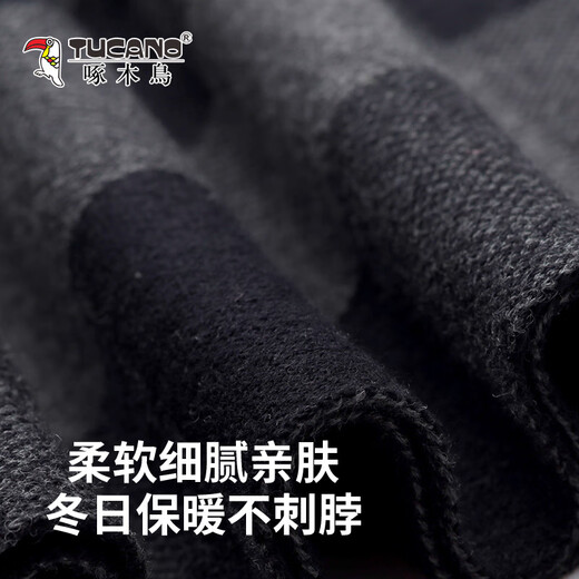 Woodpecker (TUCANO) scarf for men with cashmere winter thickened warm wool men's all-match scarf New Year's birthday gift gift box