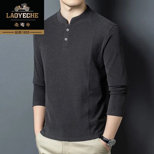Classic car (COCHE CLASICO) autumn and winter double-sided German velvet bottoming shirt long-sleeved T-shirt for men middle-aged Henry collar trendy versatile stand-up collar sweatshirt for men black D509 M (recommended 90-115Jin Jin is equal to 0.5 kg)