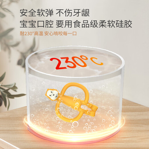 MATCHSTICK MONKEY British MatchstickMonkey match monkey teether baby molar stick oral anti-eating hand bite gum teether Mr. Lion_yellow