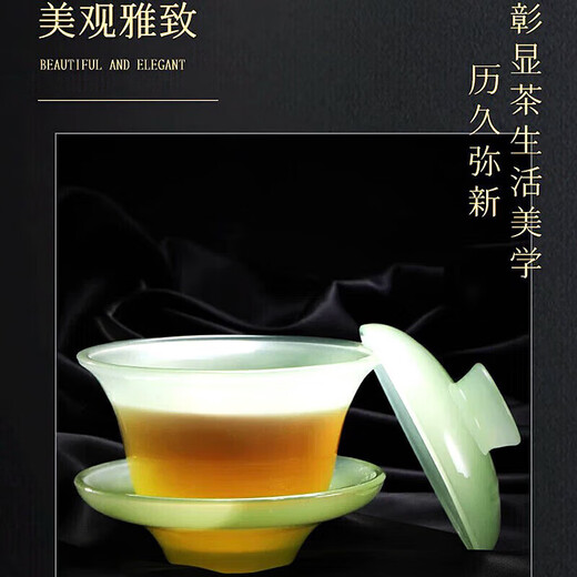 Fumei Ancient House high-end sky blue jade porcelain Kung Fu tea set light luxury tea bowl high-end reception office complete gift box set Sapphire-jade porcelain tea set 10 pieces