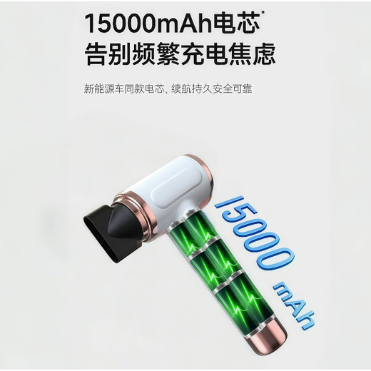 Rongtai rechargeable wireless hot and cold air hair dryer for student dormitories, unplugged, outdoor hair dryer, USB lithium battery, low power portable art entrance examination hair dryer, technology white, long battery life with charging + wireless hot and cold air + quick-drying hair care