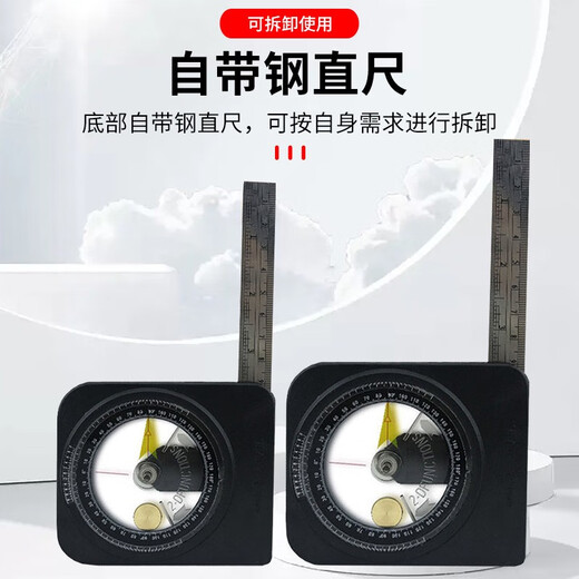 Pupan ECE angle meter A100 magnetic angle gauge A300 horizontal angle meter A100 Yichen A600 accuracy 0:05