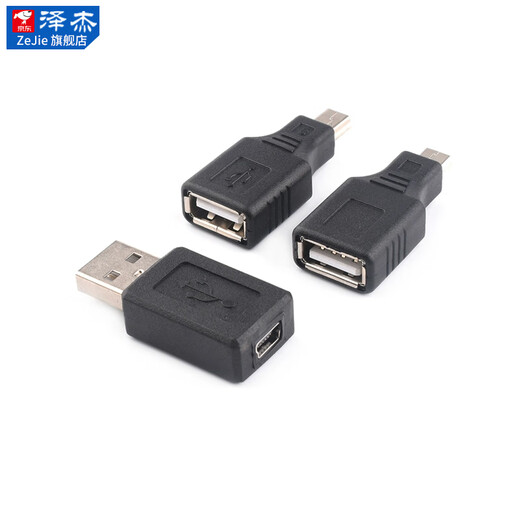 Zejie OTG adapter microusb to usb data cable Android car MP3 tablet USB disk miniusb converter Android male to Mini female no Specifications
