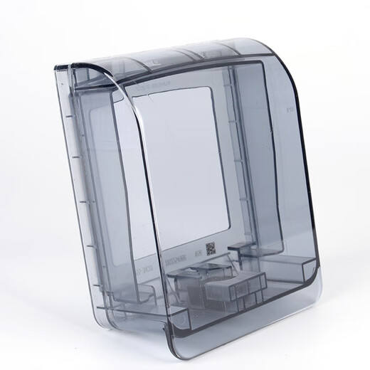 Siemens switch socket waterproof box transparent IP55 bathroom kitchen outdoor IP IP55 transparent gray waterproof box