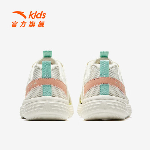 ANTA children's sandals, girls' shoes, 2025 summer new slip-on river shoes, outdoor beach shoes, ivory white/nude pink-2 37