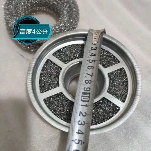 语森忆单缸拖拉机常柴1105/1110/1115通用型三级空气滤清器铁芯网胶垫 三级空滤器芯网一套加胶垫