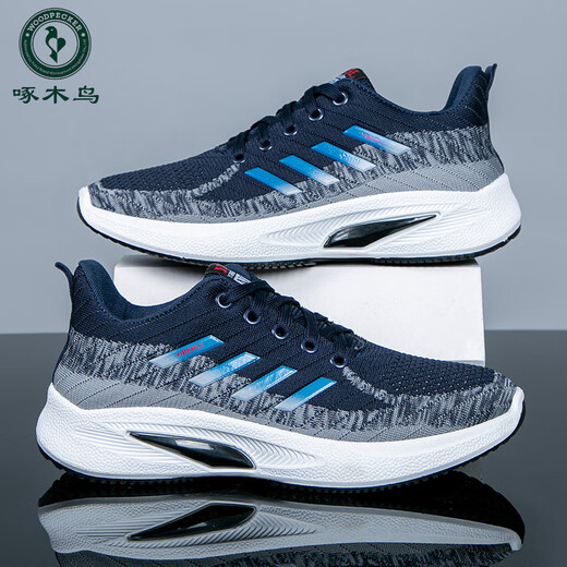 Holzspecker Herrenschuhe für Sommer neue fliegungsgestrickte Sportschuhe atmungsaktives vielseitiges Mesh Travel Schuhe Weiche Einzellaufschuhe Herren -Freizeitschuhe 9905 Grau 39