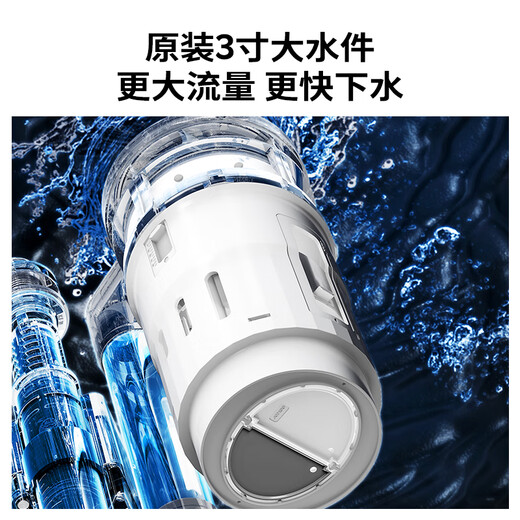 Jomoo's official flagship toilet, anti-odor, water-saving, siphonic high-impact toilet 11396 1396KC-400 pre-sale, double-rotation high-impact 305mm