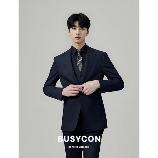 BUSYCON suit men's suit blue Korean version slim business casual formal suit professional suit groom wedding dress three-piece set dark blue (three-piece suit top + vest + pants) 48 reference weight 120-130Jin Jin is equal to 0.5 kg