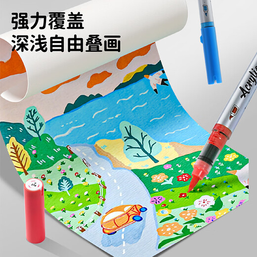 Japon et les États-Unis New Liquid Liquid Acrylique Marker Single Skin Clain Color Head Soft Head 24 Colours Couleur empilable Couleur complémentaire de haute valeur
