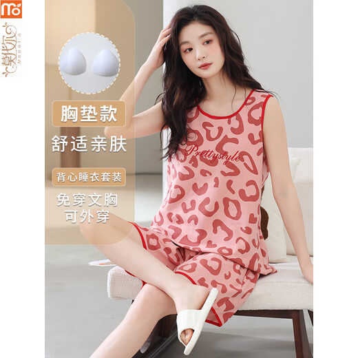 Pijama modal para mujeres en el verano 2025 Nuevo chaleco sin mangas conjunto de gran tamaño con almohadilla de cofre Integrada para desgaste externo Versión coreana FY9855 m (recomendado 75-95Jin [Jin es igual a 0.5 kg])