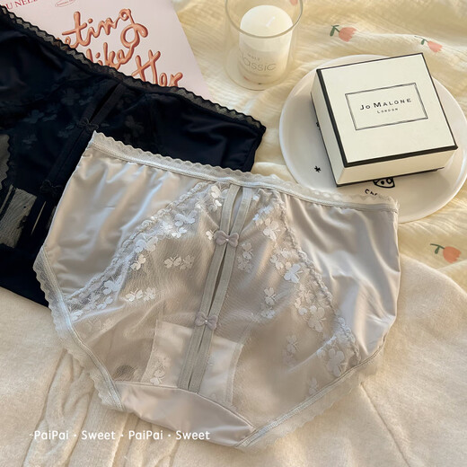4条装纯欲风蕾丝内裤女性感少女无痕桑蚕丝抗菌女生禁欲系三角裤 Y3899-肤色 M 80-100斤
