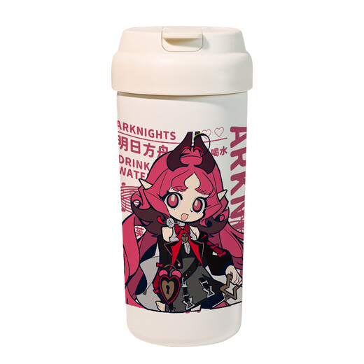 Synesthésie musicale Muirses Rosemary Périphérique Thermos Thermos Thermos Paille Cup de bureau Casse de bureau T9214 Zuole [Thermos à double drink --- Pas de longe