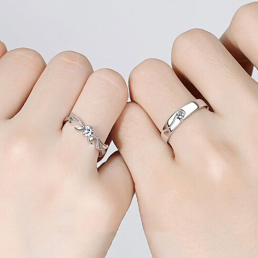 DR Platinum Ring PT950 Platinum Pair of Rings Adjustable Pair Looking for Engagement Customized Valentine's Day Birthday Gift for Women Single Ring - Men Default Live and Closed Contact Customer Service